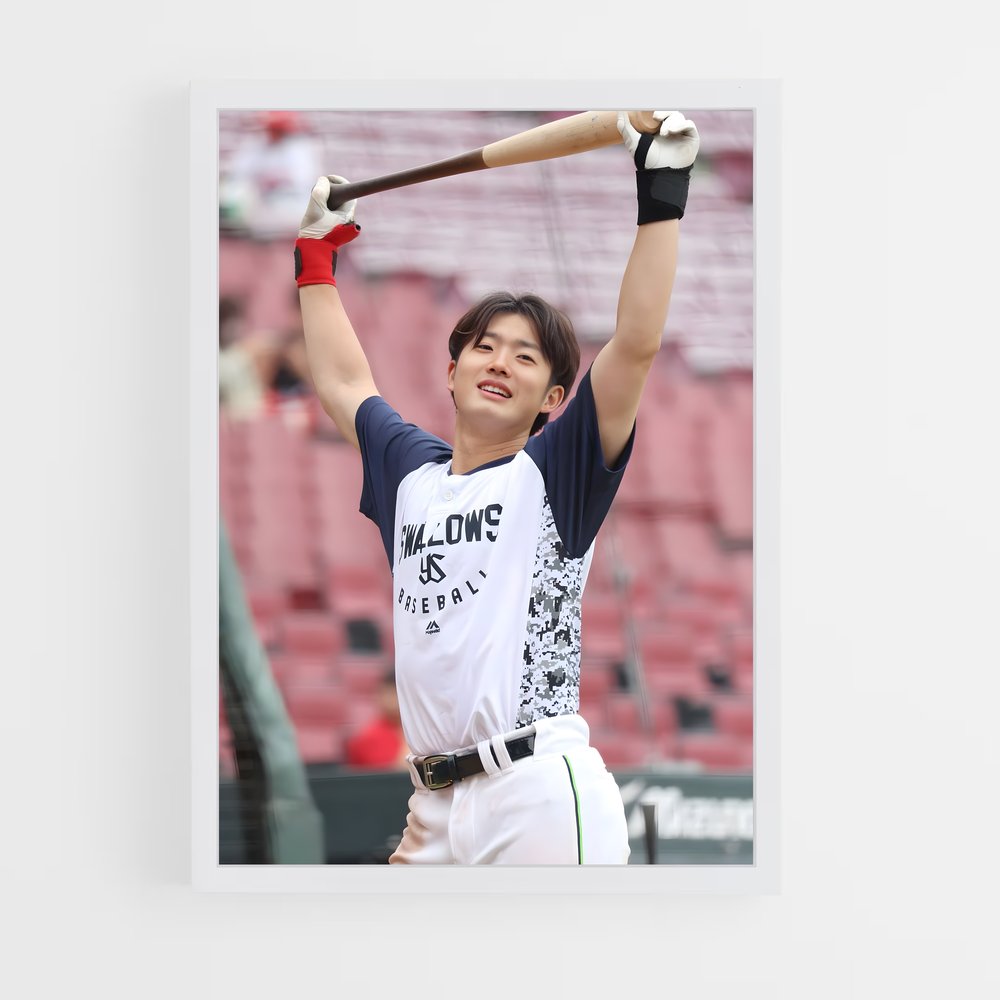 Poster Tokyo yakult – affiche Baseball (vue 3)
